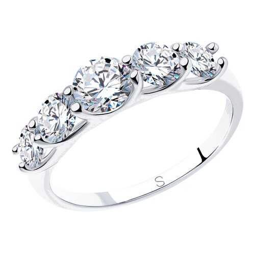 Кольцо женское SOKOLOV из серебра со Swarovski Zirconia 89010041 р.17 в Адамас