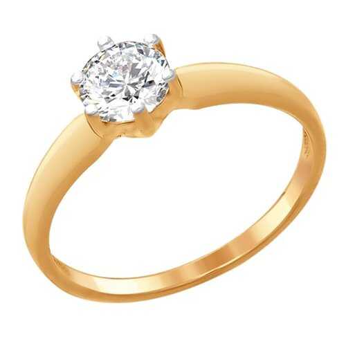 Кольцо женское SOKOLOV из серебра со Swarovski Zirconia 89010073 р.17 в Адамас