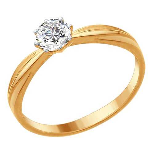 Кольцо женское SOKOLOV из серебра со Swarovski Zirconia 89010080 р.17 в Адамас