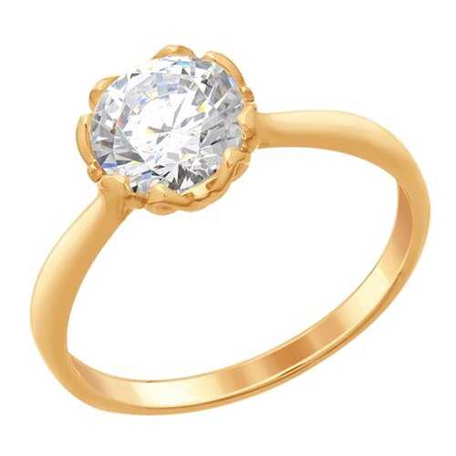 Кольцо женское SOKOLOV из серебра со Swarovski Zirconia 89010102 р.17 в Адамас