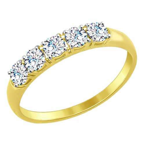 Кольцо женское SOKOLOV из золота со Swarovski Zirconia 81010281-2 р.17.5 в Адамас