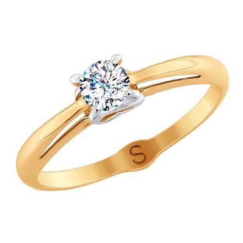 Кольцо женское SOKOLOV из золота со Swarovski Zirconia 81010369 р.17.5 в Адамас