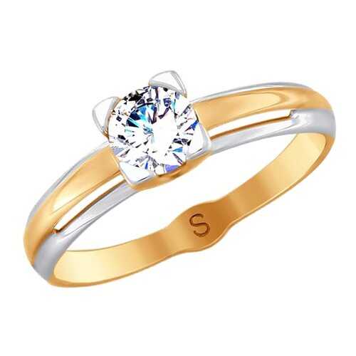 Кольцо женское SOKOLOV из золота со Swarovski Zirconia 81010395 р.18.5 в Адамас